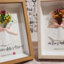 마음 품은 캘리그라피 이미지