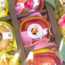 부광상회 이미지