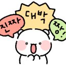 제니스크리닝 이미지