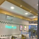 프레시샐 발산역점 이미지