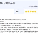 주식회사 거림건설