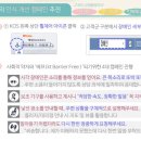 KT 이미지