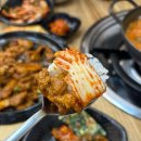 서가네순대국 - 노원구 동일로 1541 | 쭈꾸미 돼지고기 다 잘하는 갈산동 맛집 서가네