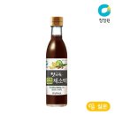 실비수산 | 종합어시장에서 해산물을 구매해서 새조개샤브샤브 만들어 먹어본 후기 │ ('장보고상회', '막내수산')