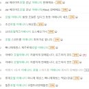 BOOM WASH 코리아헤럴드