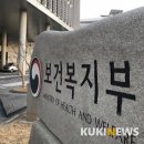 부여종합운동장 잔디구장 이미지