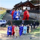 시향헌