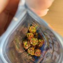 GS25 신월영광점 | [내돈내산] GS25 젤리밤 솔직후기 : 해열제의 추억