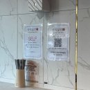 사직밀면 스파캐슬점 | 구남역 어탕식 칼국수 맛집, 사직밀면 사상스파캐슬점