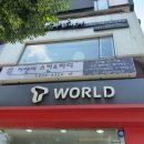 지앤미호텔 이미지