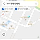 원도안로-13 이미지