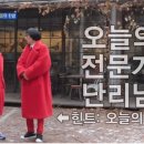 스핀오프
