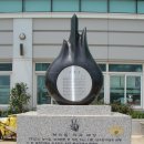 보리밭 노래비 이미지