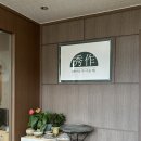 카페공방수작 | 서귀포 이색체험 원데이클래스, ‘수작도자기공방’ 물레체험 후기