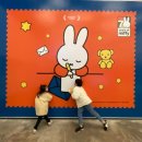 프렌즈 하우스 | 서울 전시 인사동 가볼만한곳 70주년 미피 전시회 미피와 마법우체통 취향저격