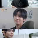 태현 카카오 검색결과