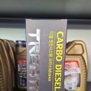 무주 지포트 이미지