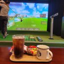 호계정수기 이미지