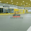 후 태권도장 이미지