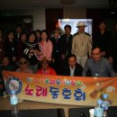 도미솔노래방 이미지