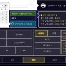 삼우인쇄