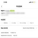 드림씨앤피