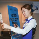 GS당구클럽 이미지