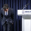 ??? : "아시안컵 8강에 머물렀던 벤투도 유임했습니다" 이미지