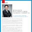 2012-주031 이미지