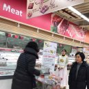 하나로 클럽 이미지