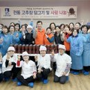 매탄2동 이미지