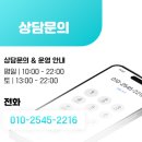 전민우스튜디오