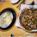 복칼국수 이미지