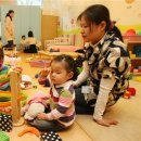 강남어린이집 이미지