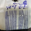 장호덕손만두평택
