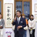 고서한국의원 이미지