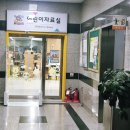 안양시시립만안도서관 | 석수도서관 안양시립도서관 아이와함께