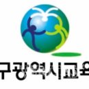 시니어 한글교실 이미지