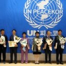 UN