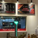 김가네얼큰이구이 이미지