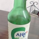 하단통닭