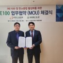 한국에너지 플랫폼 이미지