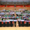 도시안전과-3 이미지