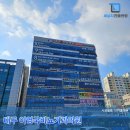 산본피부비뇨기과의원 | 대구단열필름 이영국비뇨기과의원 상업공간 고성능 제품으로 열차단이 뛰어나요!