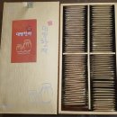 대명한차 이미지