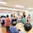 세정경로당 이미지