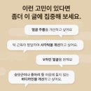 (주)지성정보통신 | 안양피부과추천 후회없는 선택을 위한 5가지 체크포인트