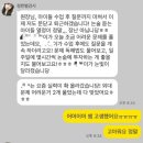 우리 아이 논술 선생님이 퇴근 후에도 하는 일 / 분당 인문·약술 논술 학원 소수정예 솔직 후기[GNM논술]
