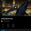 오이이 이미지