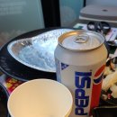 미진축산오션시티점